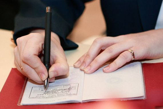 прописка в Ярославской области